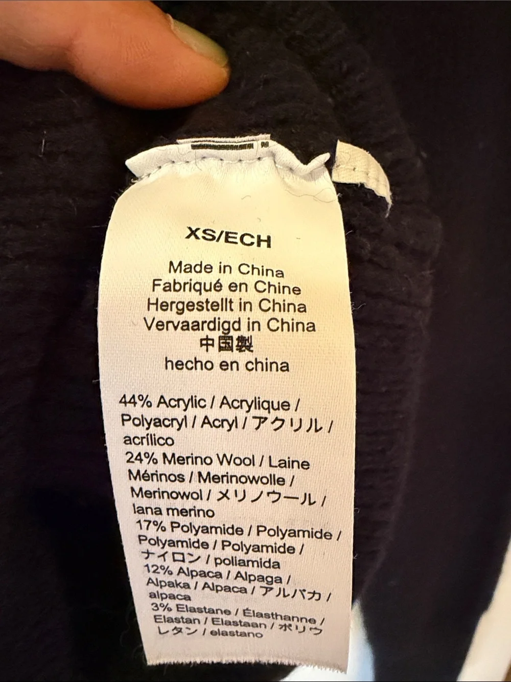 J. Crew classic crewneck
